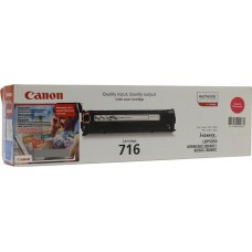 Заправка картриджа Canon 716M для LBP-5050, MF8030C, MF8050C