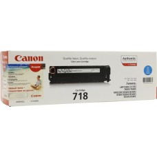 Заправка картриджа Canon 718C для MF8350, MF8540, 7660CDN, 7210, MF8380, 7200, MF8340CDN, MF8540CDN, MF8380CDW, MF8360, 7680, 7660, MF8330