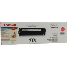 Заправка картриджа Canon 718M для MF8350, MF8540, 7660CDN, 7210, MF8380, 7200, MF8340CDN, MF8540CDN, MF8380CDW, MF8360, 7680, 7660, MF8330